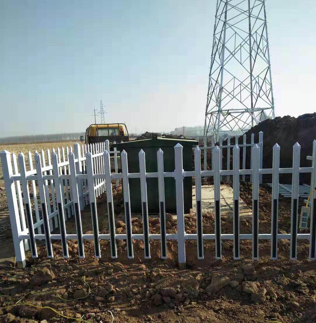 PVC電力箱變護欄